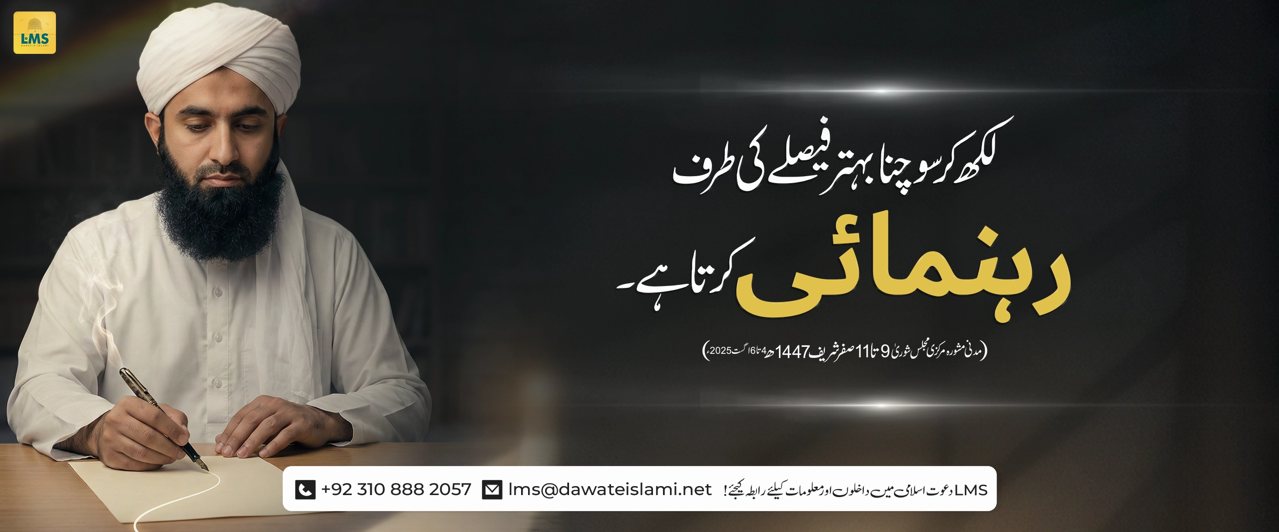 unable to load image